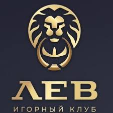 Отзыв о сайте онлайн-казино Lev Отзыв о сайте онлайн-казино Lev